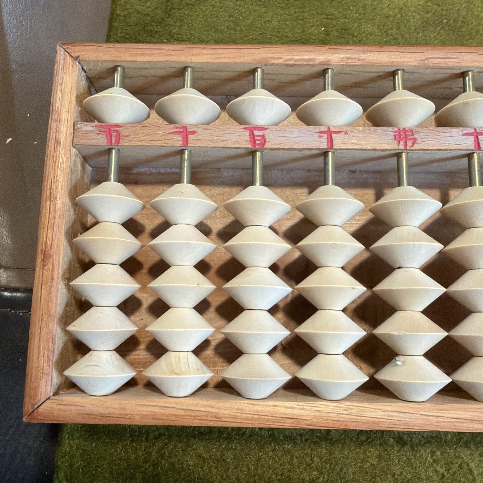 Vintage Chinese Abacus Game Besshei Soroban with Original Box