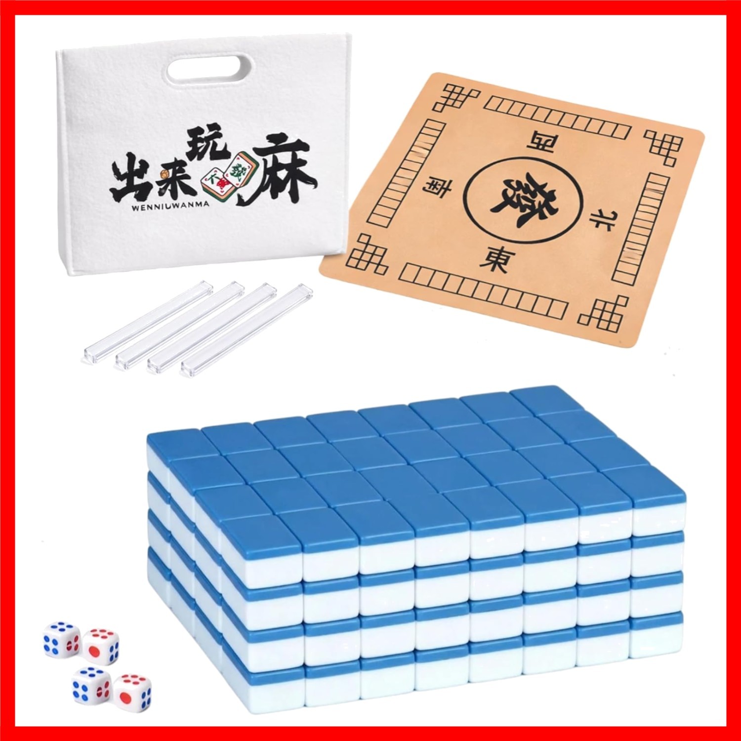 Chinese Mahjong Tile Set Traditional 144 Tiles – 30mm Melamine Mahjong Tiles …