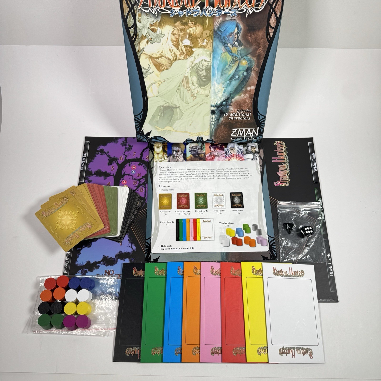 Shadow Hunters 2nd Edition Board Game Z-Man 2011 Complete +10 Characters VGUC