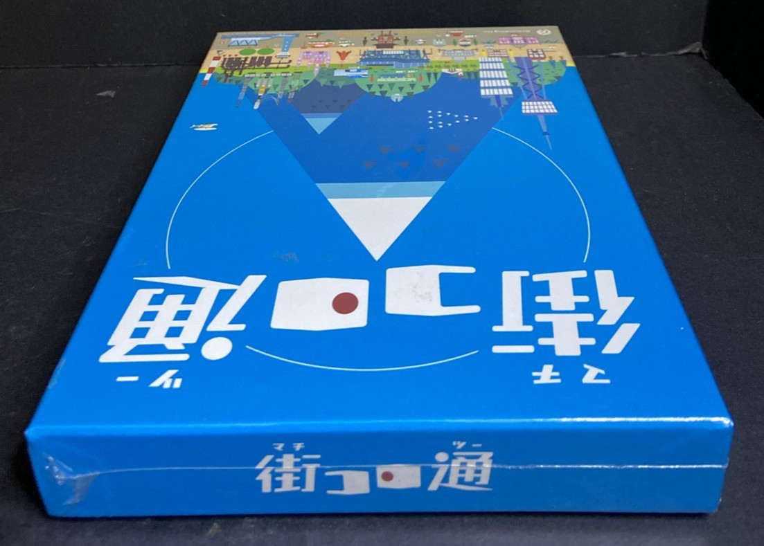Machi Koro Tsu Board Game – Japanese Language – New Sealed Box – Grounding Inc.