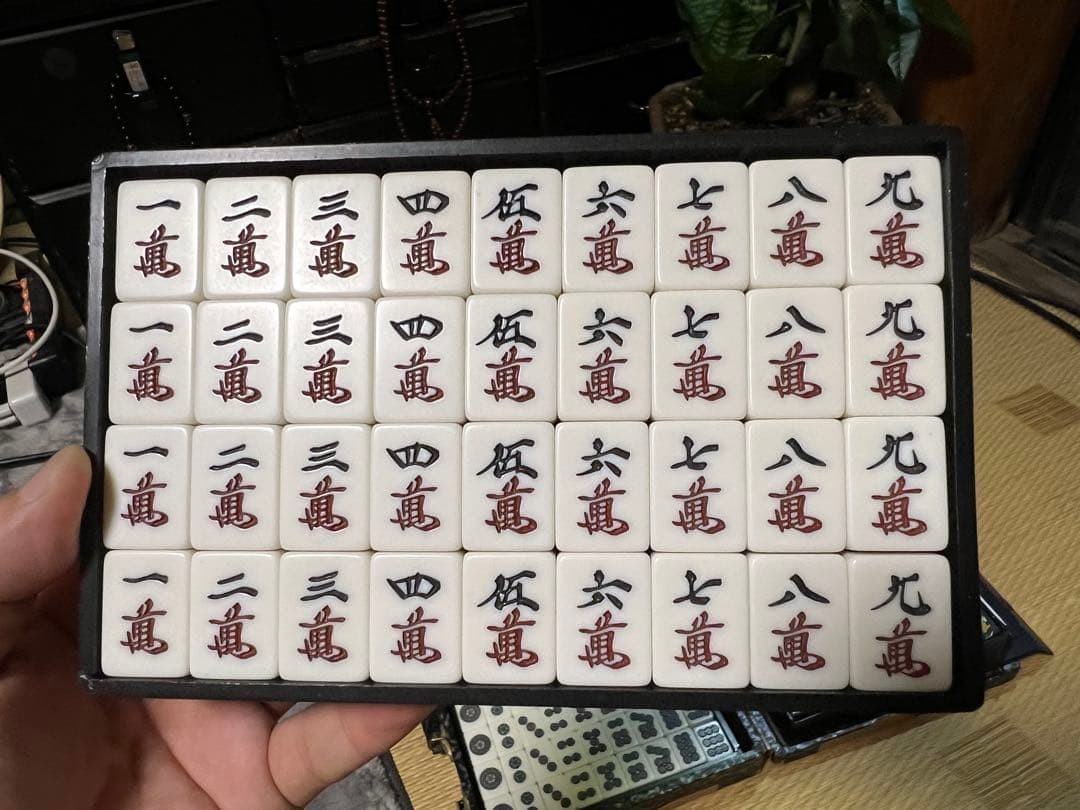 2 Sets Mahjong Tiles
