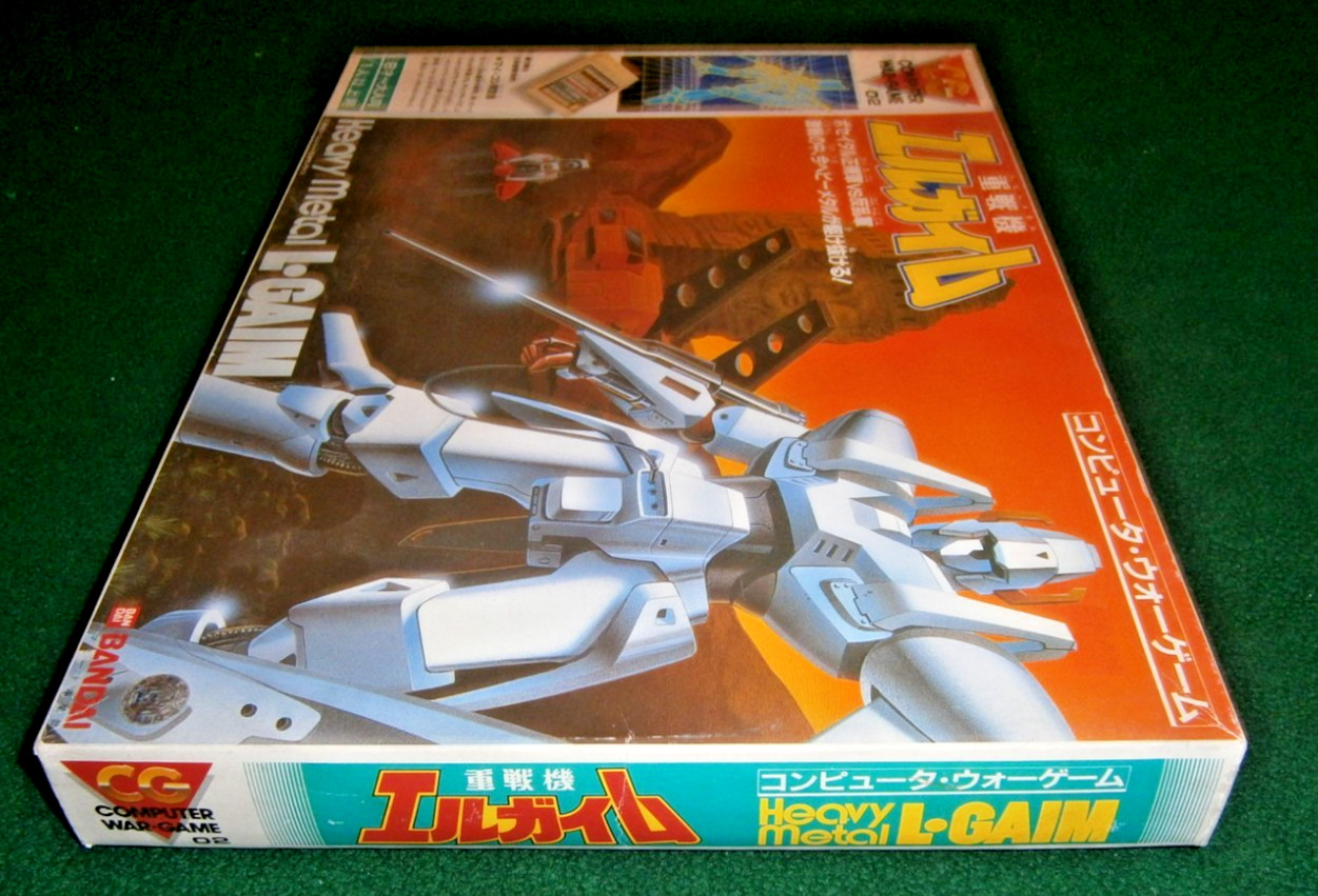 Bandai Heavy Metal L-GAIM Electronic Wargame **Unpunched, Unused**