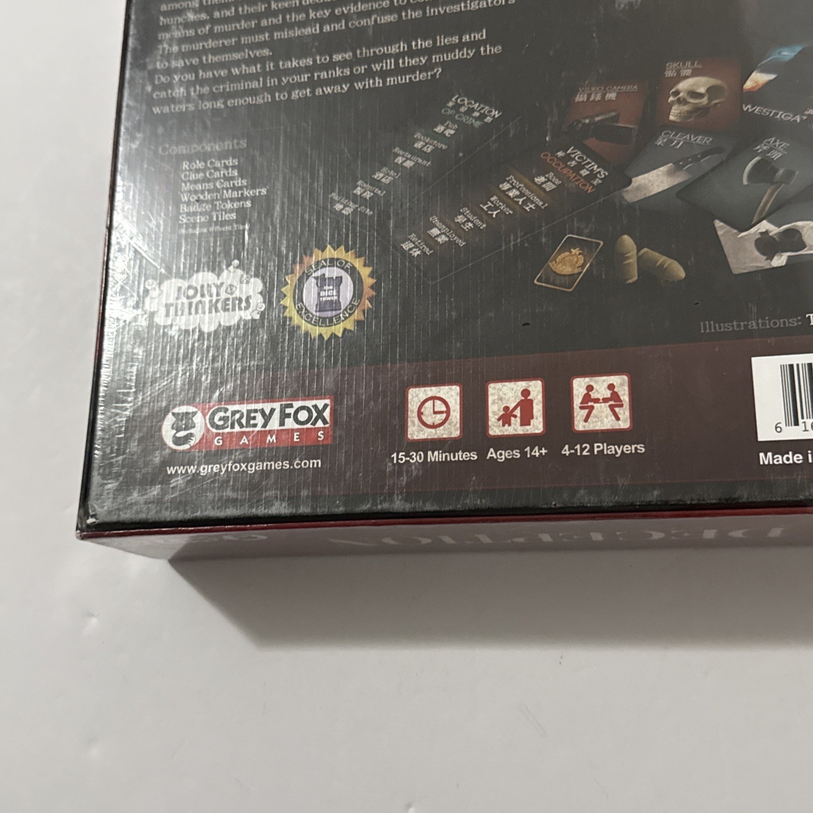 Deception – Murder in Hong Kong – (Grey Fox Games, 2015) – Sealed Box Damage