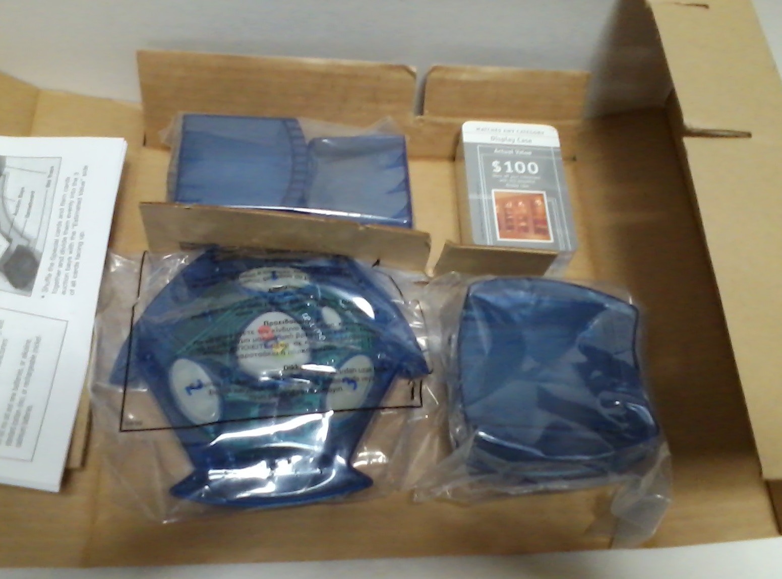 Hasbro Parker Brothers eBay Electronic Talking Auction Game Vintage