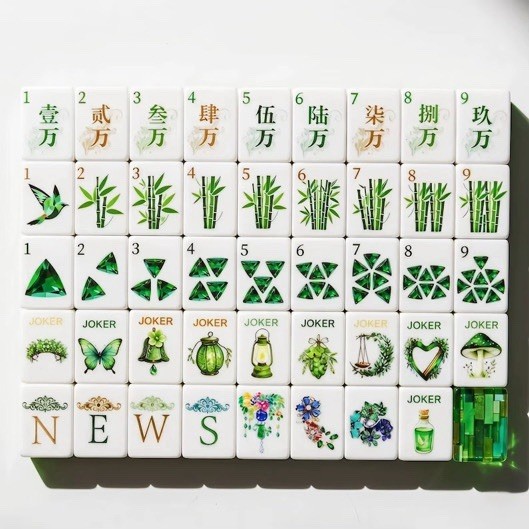 Forest Wizard Pearls Mahjong Set Of Tiles American Mahjong Mahj Oh My Line Set