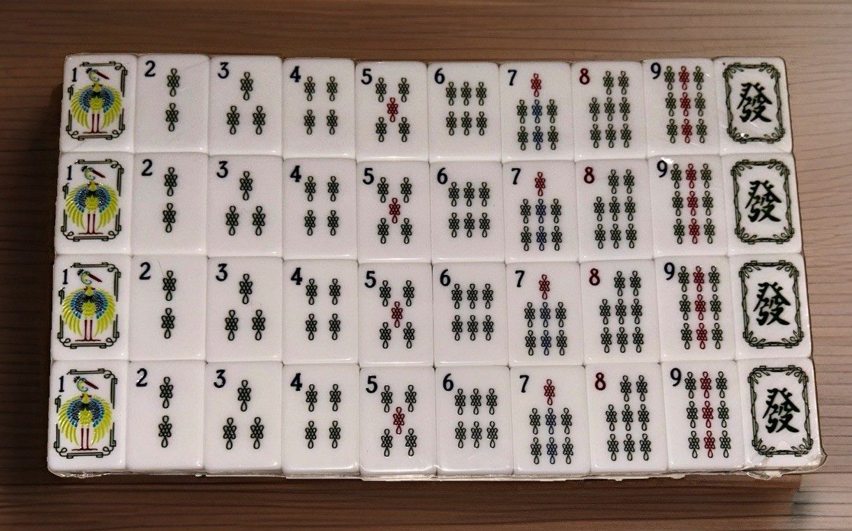 American Mahjong Tiles 160 Engraved 1.4” Acrylic Tiles •Racks & Pushers •Mat