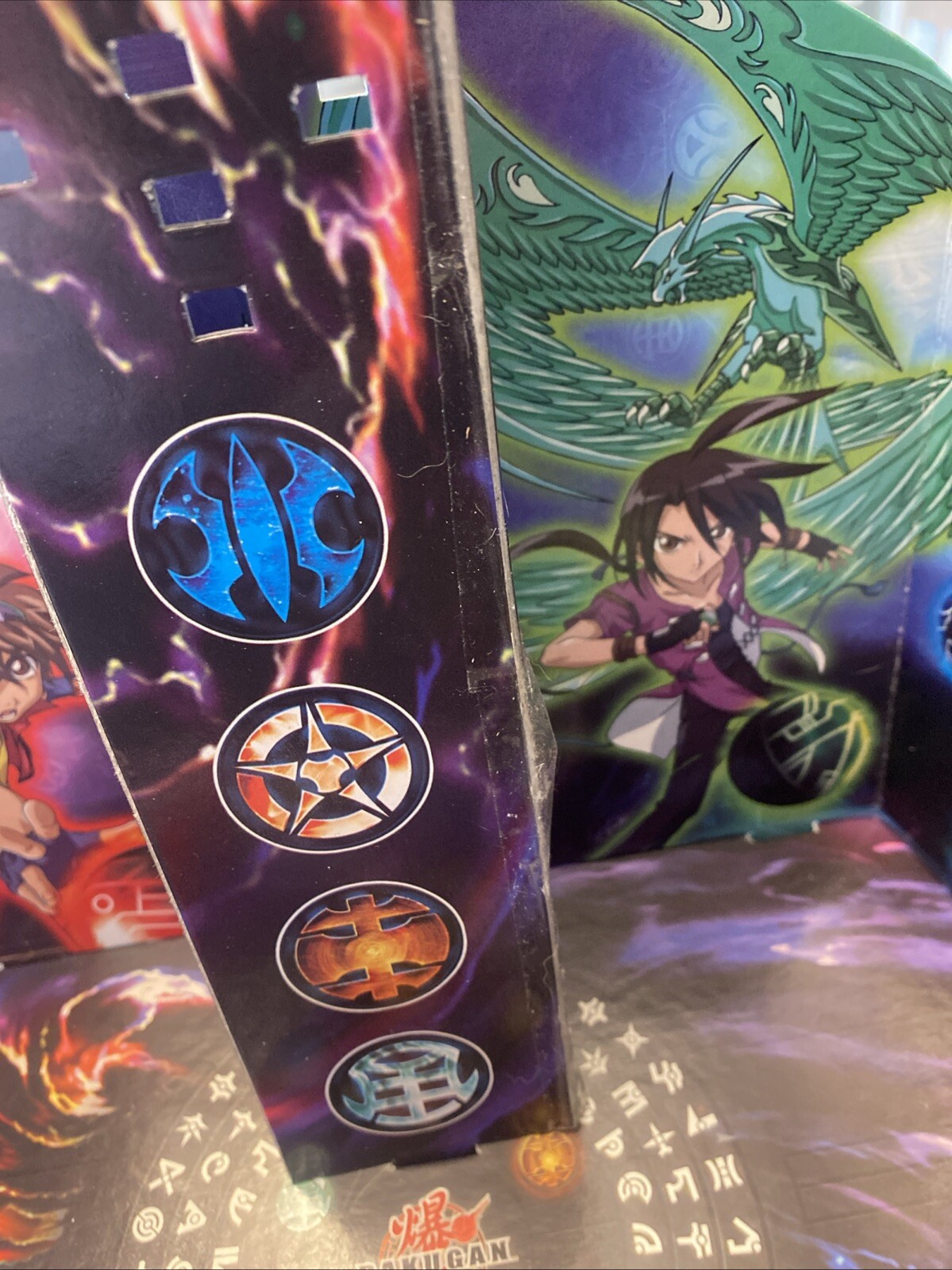 Bakugan Battle Brawlers 2008 Skill and Action Game Lot No Manual