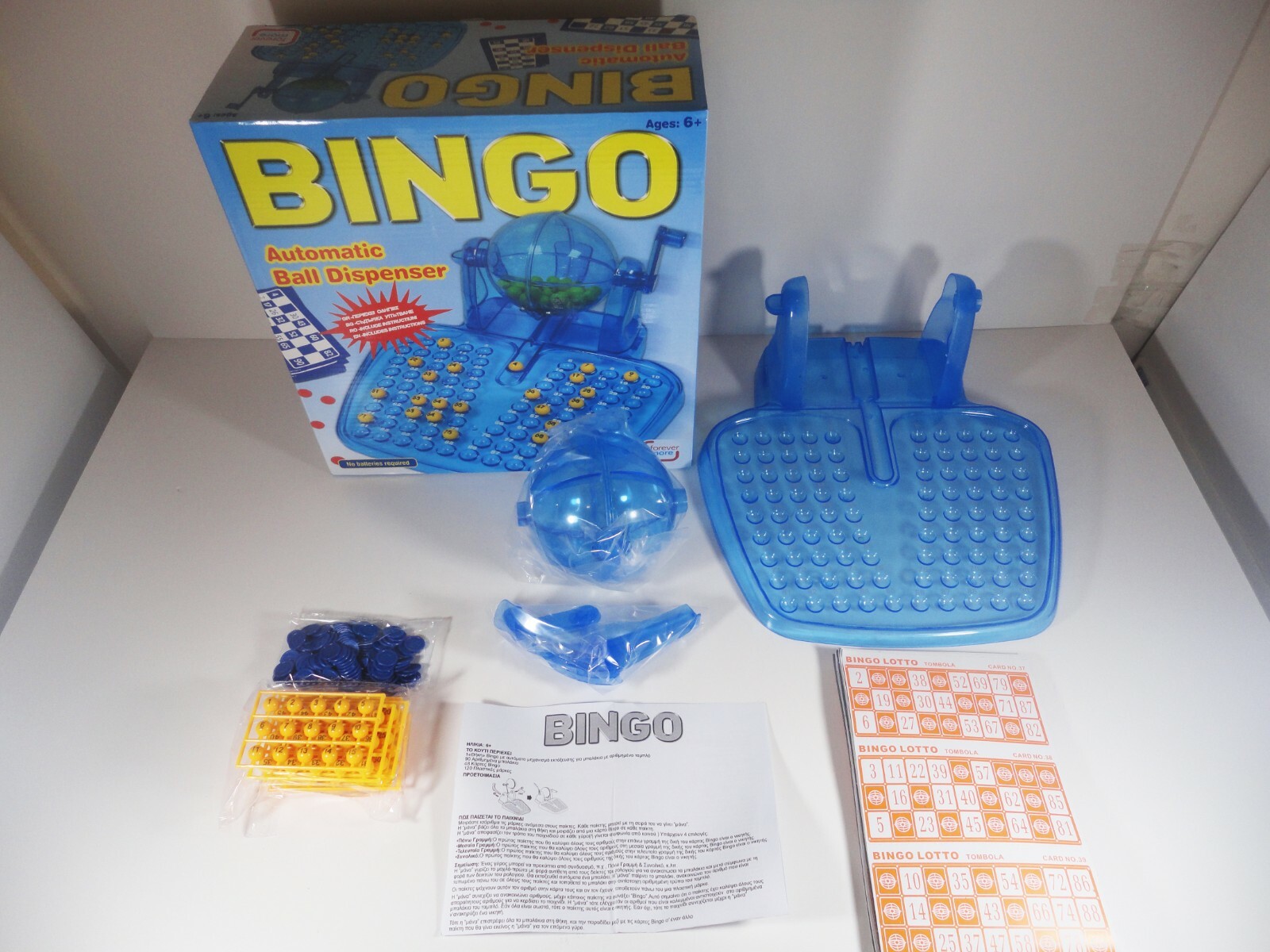 Large BINGO Lotto Family Tabletop Game Play Set Lottery Lucky Machine Board Toy