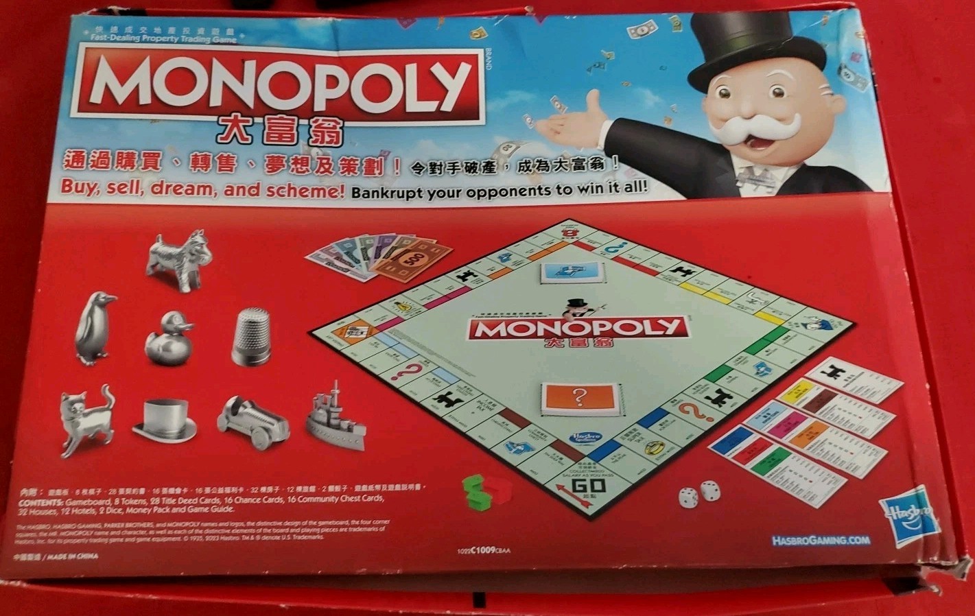 Monopoly Hong Kong Edition By Hasbro