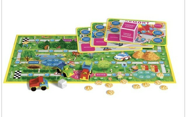 Stellar Board Game “Весёлые Гонки”, Racing Game Russian Language 6+ New