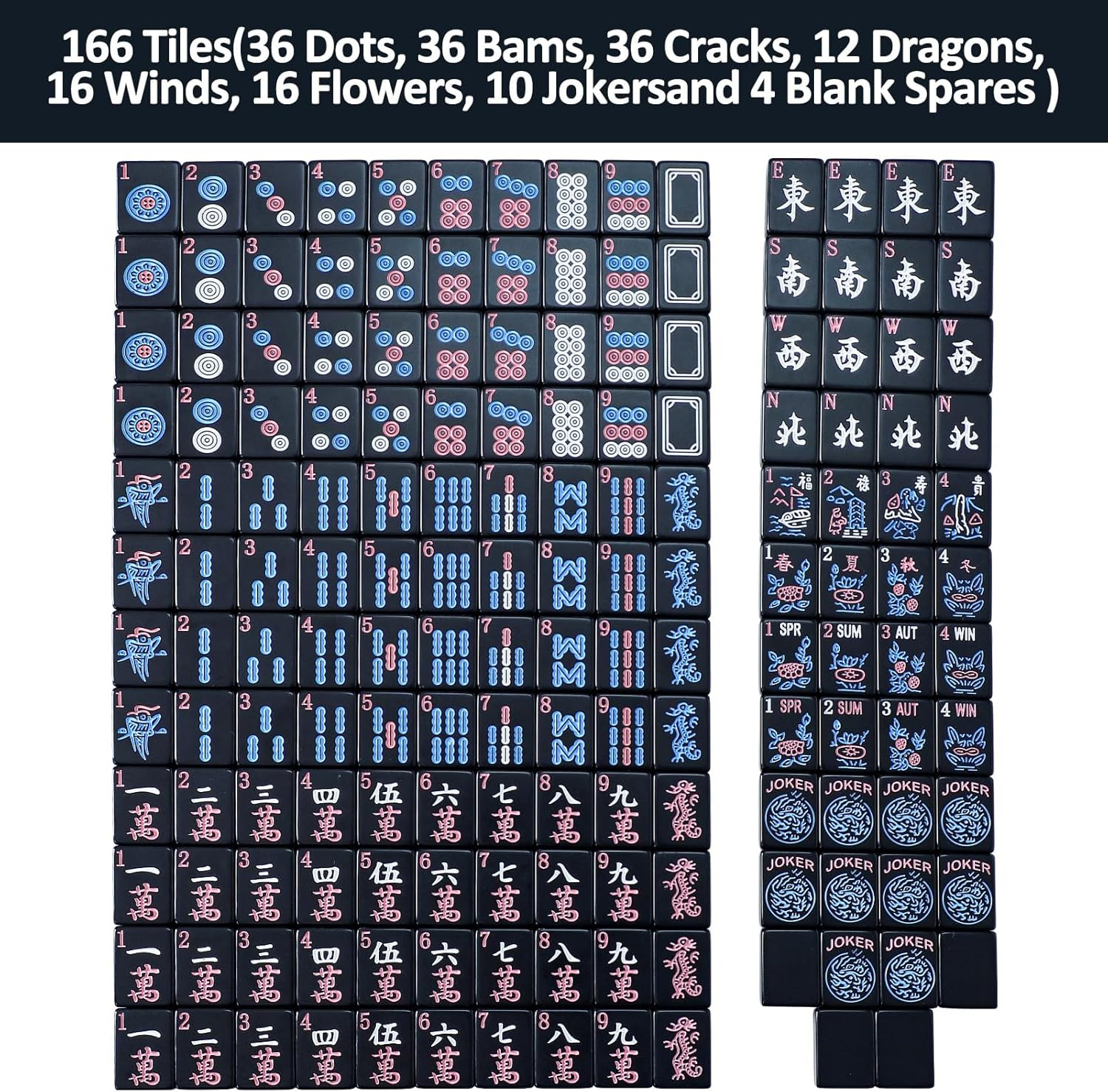 American Mahjong Tiles (1.2”,Tiles Only), 166 Mahjong Tile Set with Black Color