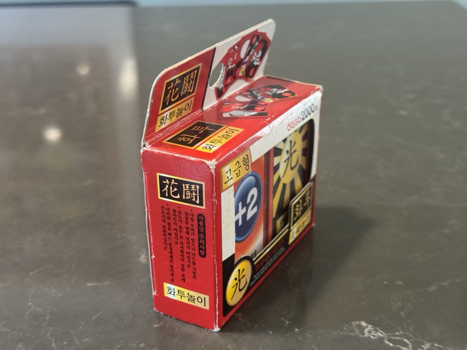 Korea Traditional Board Game HWATU HANAFUDA GOSTOP Gambling Card Game