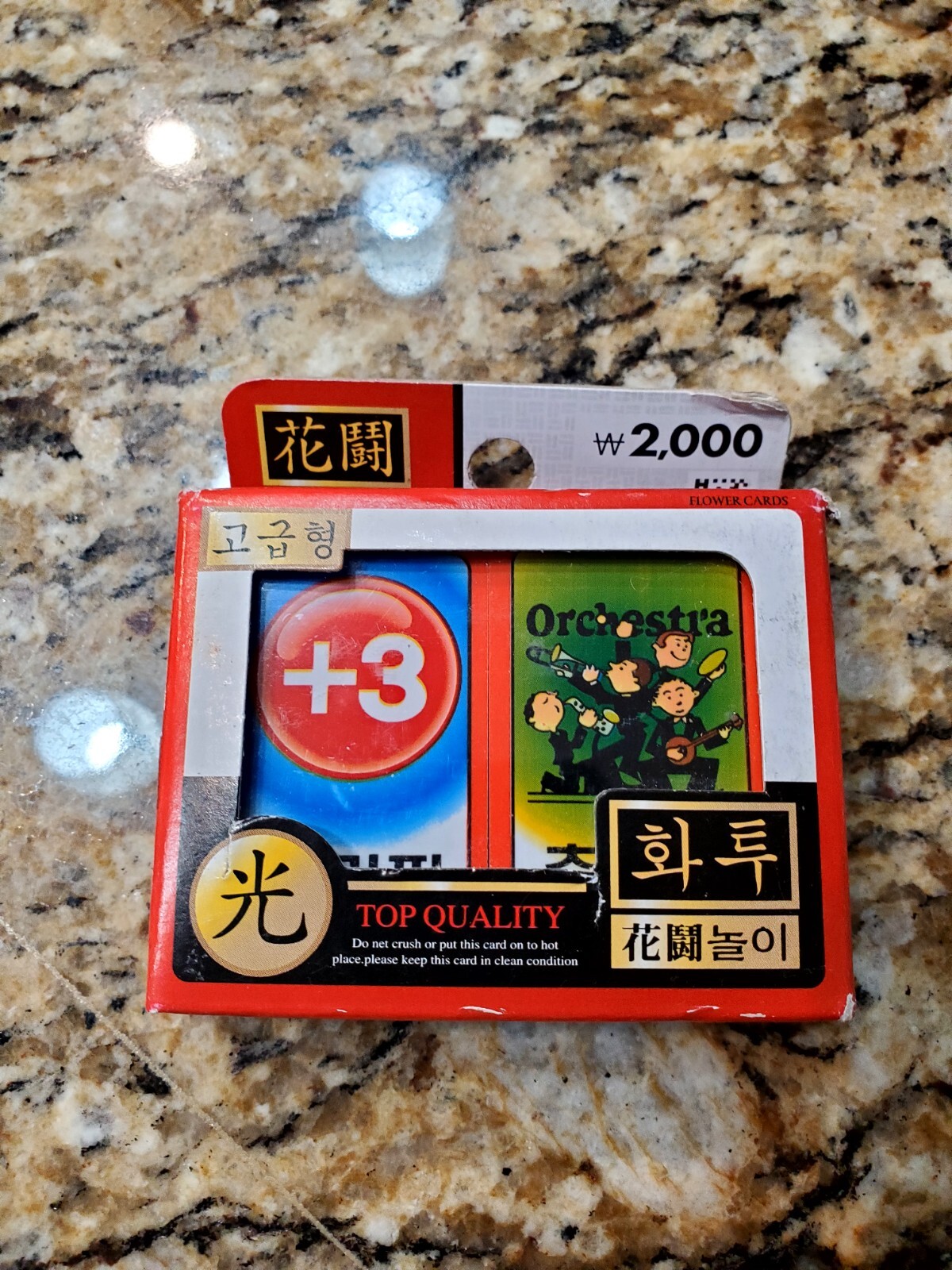 New From Korea Traditional Board Game HWATU HANAFUDA GOSTOP Gambling Card Game