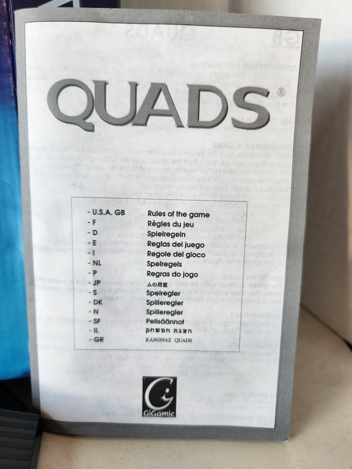 QUADS Game Abstract Strategy France 1996 GiGamic Vintage COMPLETE Excellent