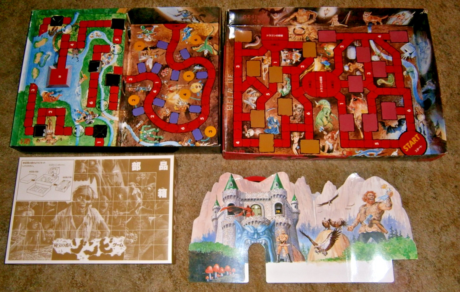 Keeper of the Hidden Treasure Zombie “Dungeon” Game **w/English trans** RARE