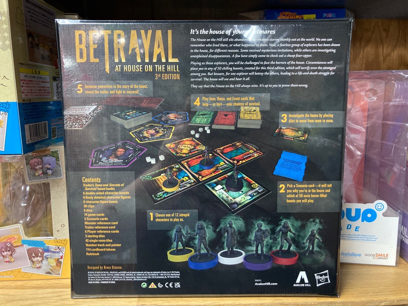 Betrayal At House On the Hill Horror/Suspense Board Game (3rd Edition) HSBF4541