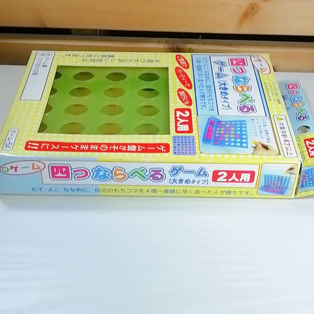 Daiso original party game, arranging four games, two-person competition type JP