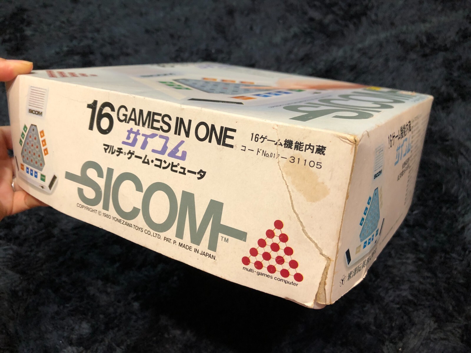 VINTAGE SICOM ELECTRONIC GAME 16 GAMES IN ONE MULTI GAME COMPUTER YONEZAWA