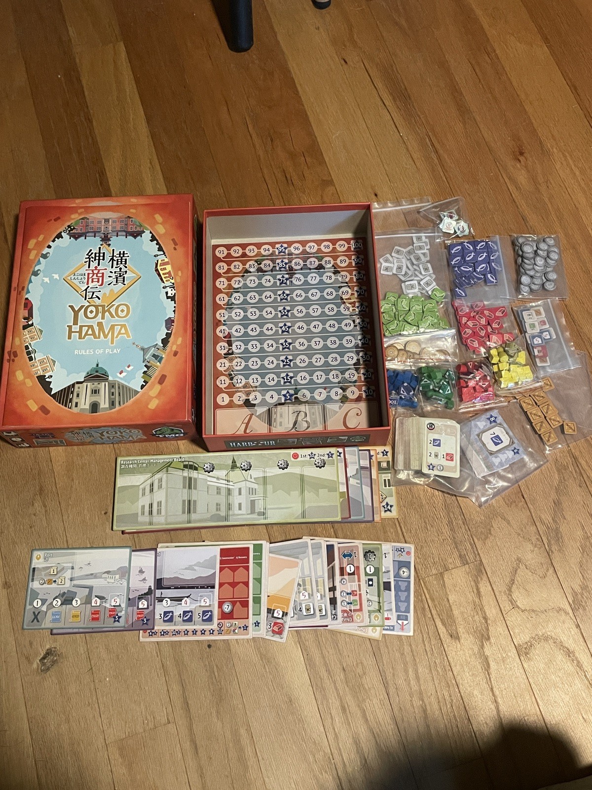 Yokohama, Merchant Board Game – 2016 1st Edition Okazu/TMG