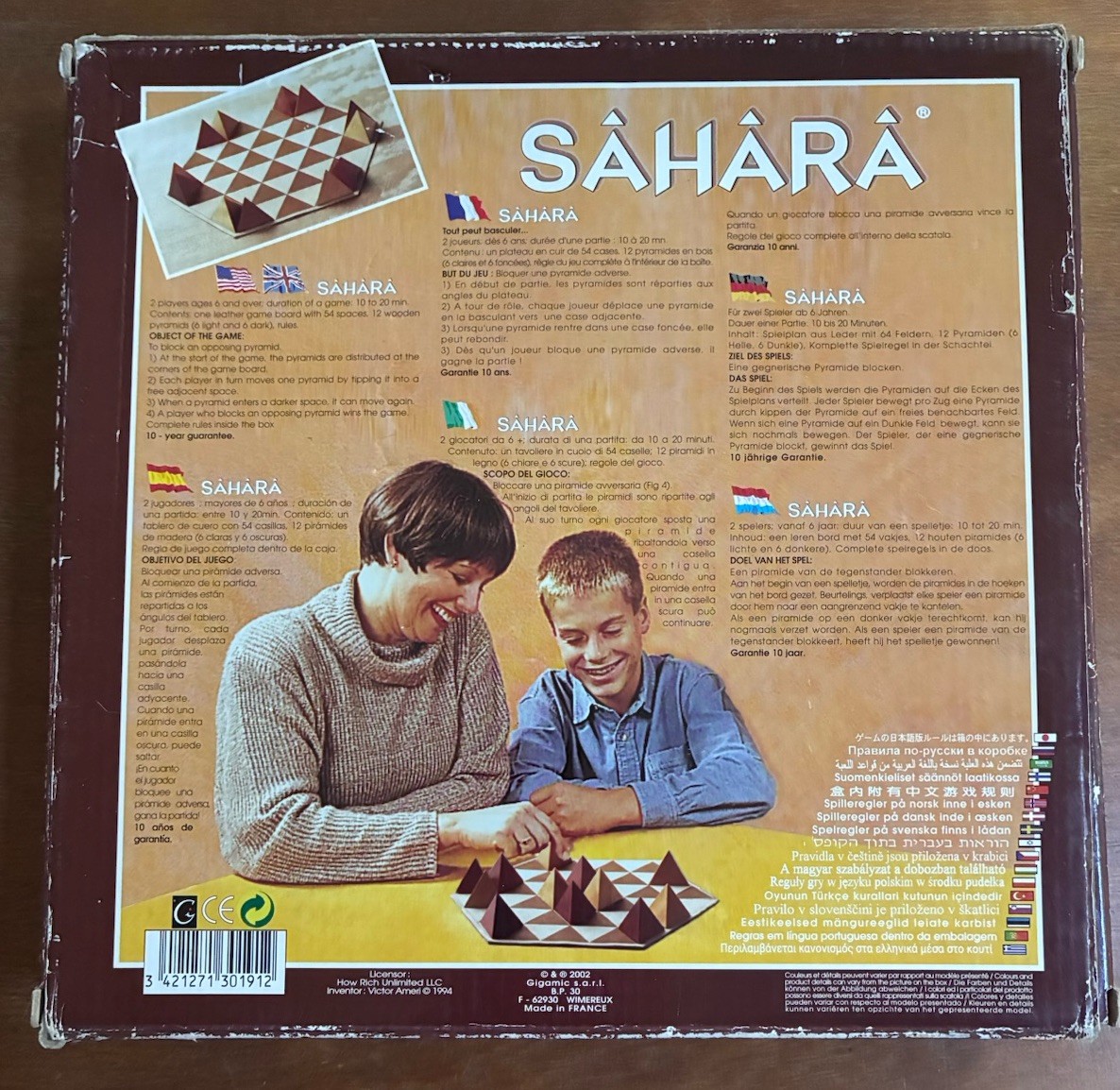 Sahara Board Game by Gigamic – COMPLETE