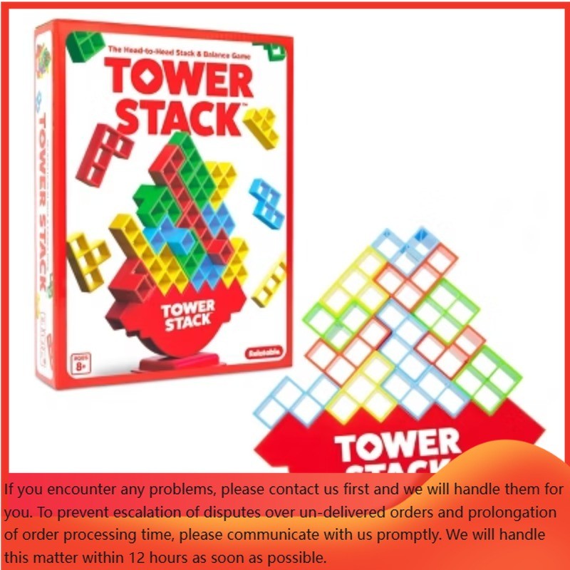 Tower Stack Game by What Do You Meme?: Classic Creative Thinking Play 2+ Players