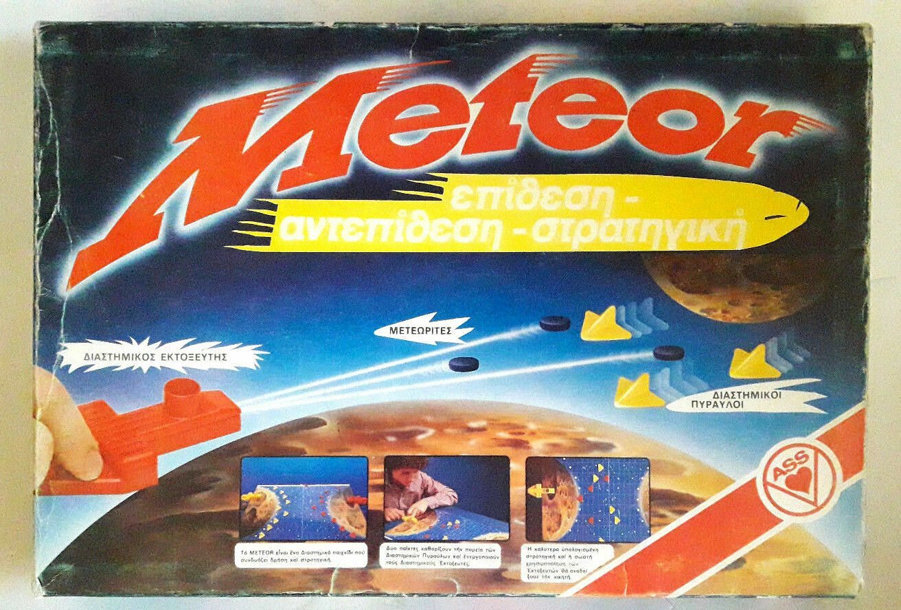 Vintage 70s Greek Board Game Meteor Meteorite Greek Edition Game By Ass