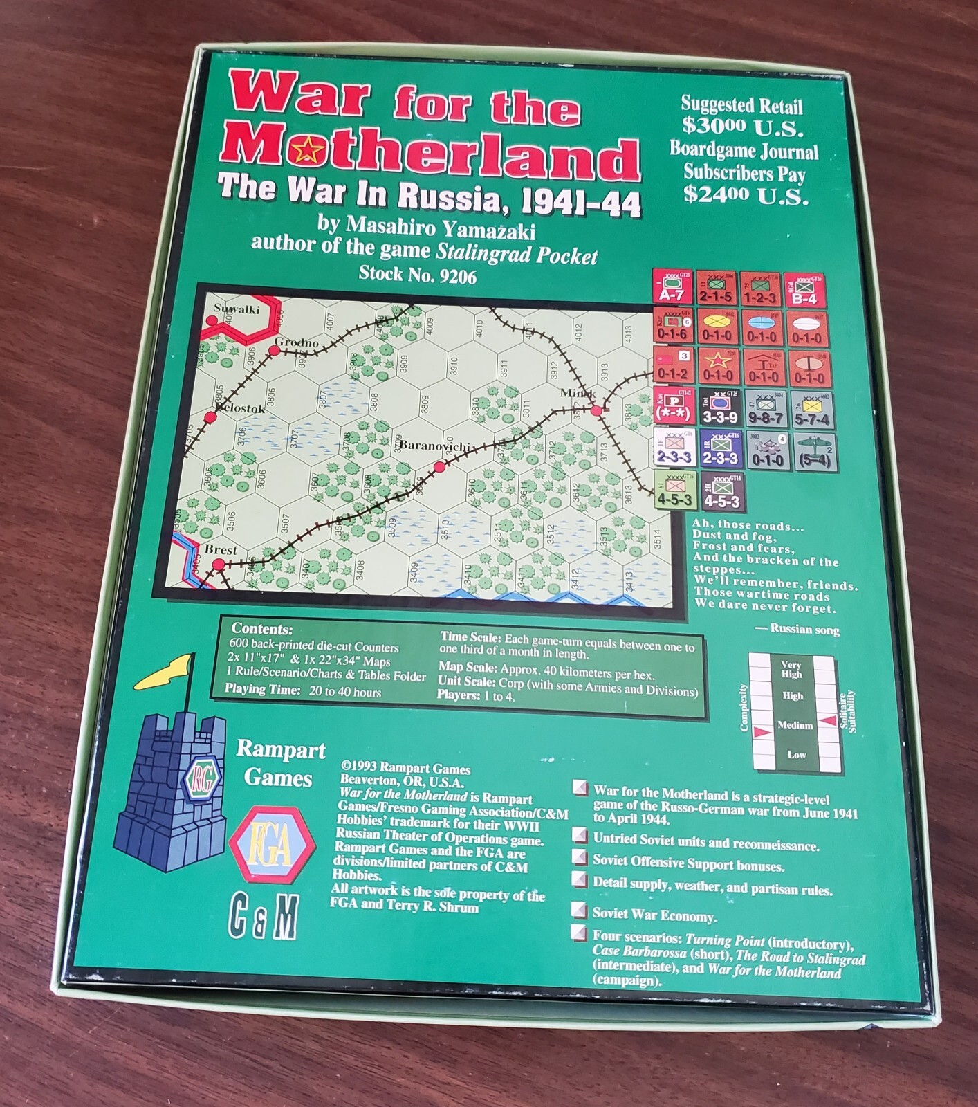 Rampart Games – Yamazaki’s WAR FOR THE MOTHERLAND – UNPUNCHED – NEW!