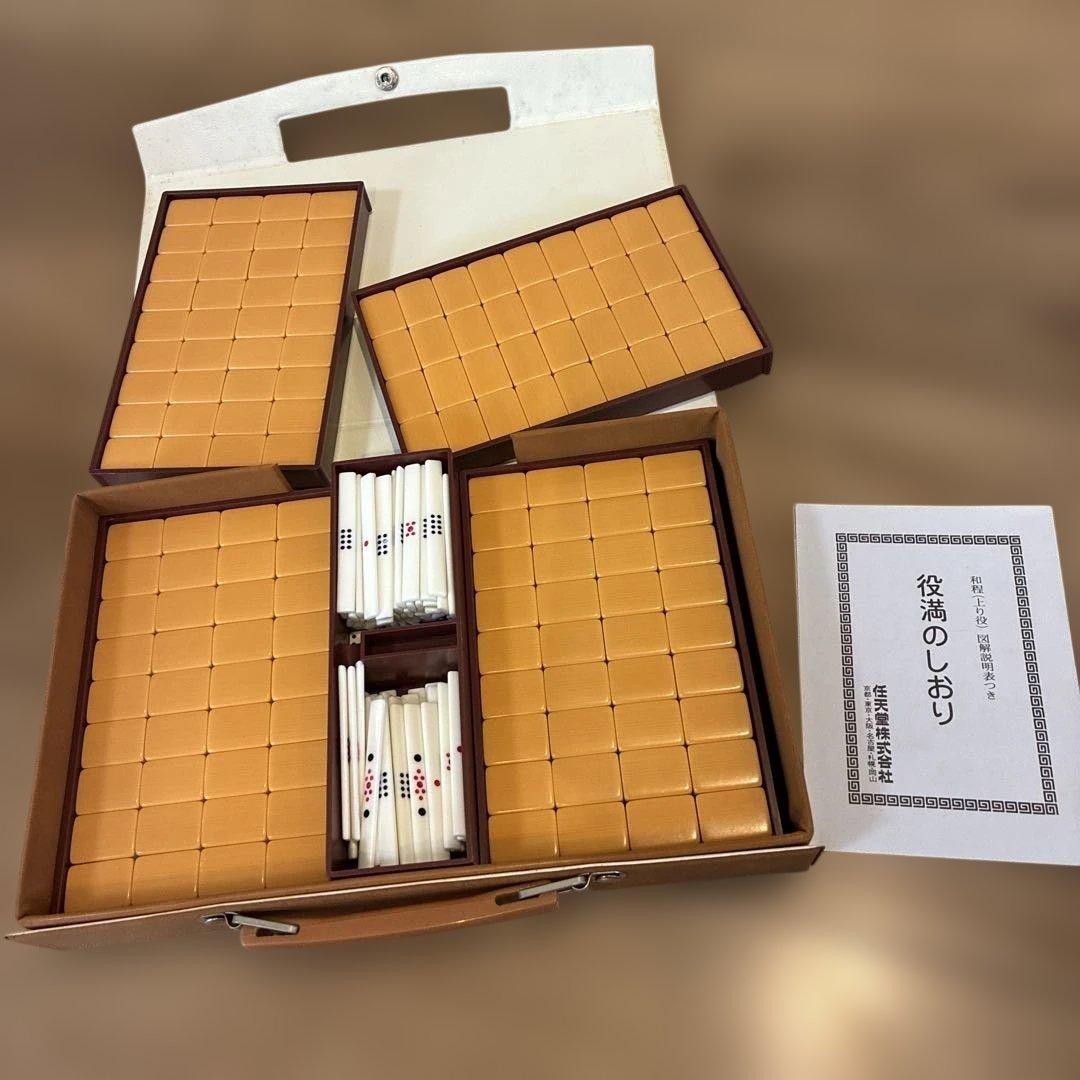 Mahjong Tiles Heavy Set