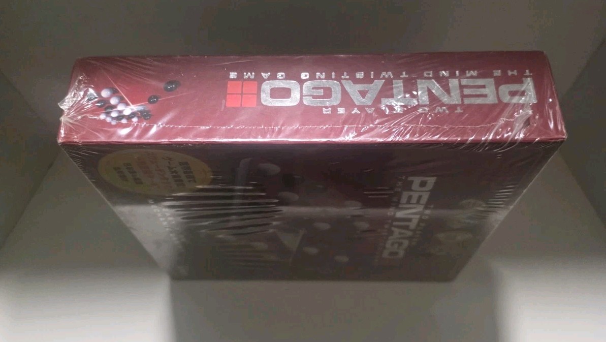NEW IN BOX 2 Two Player Pentago Mechanic – The Mind Twisting Game – 8+ years