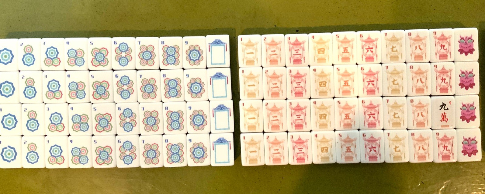 American Mahjong Tiles Deep Purple Engraved 4-Layer Acrylic