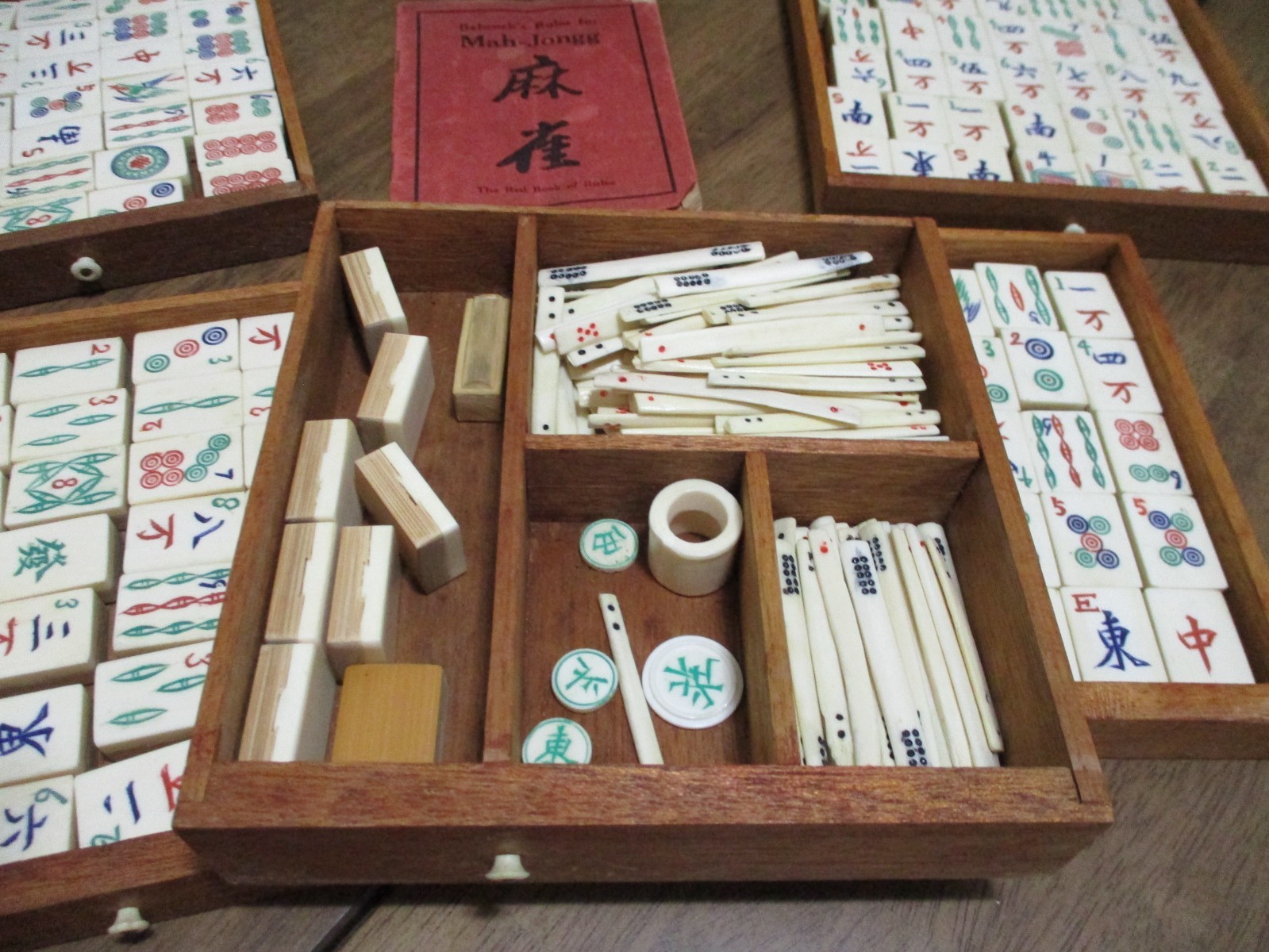 Antique Mahjong 5 Drawer Wood Box Set Bamboo Bone Mah-Jongg