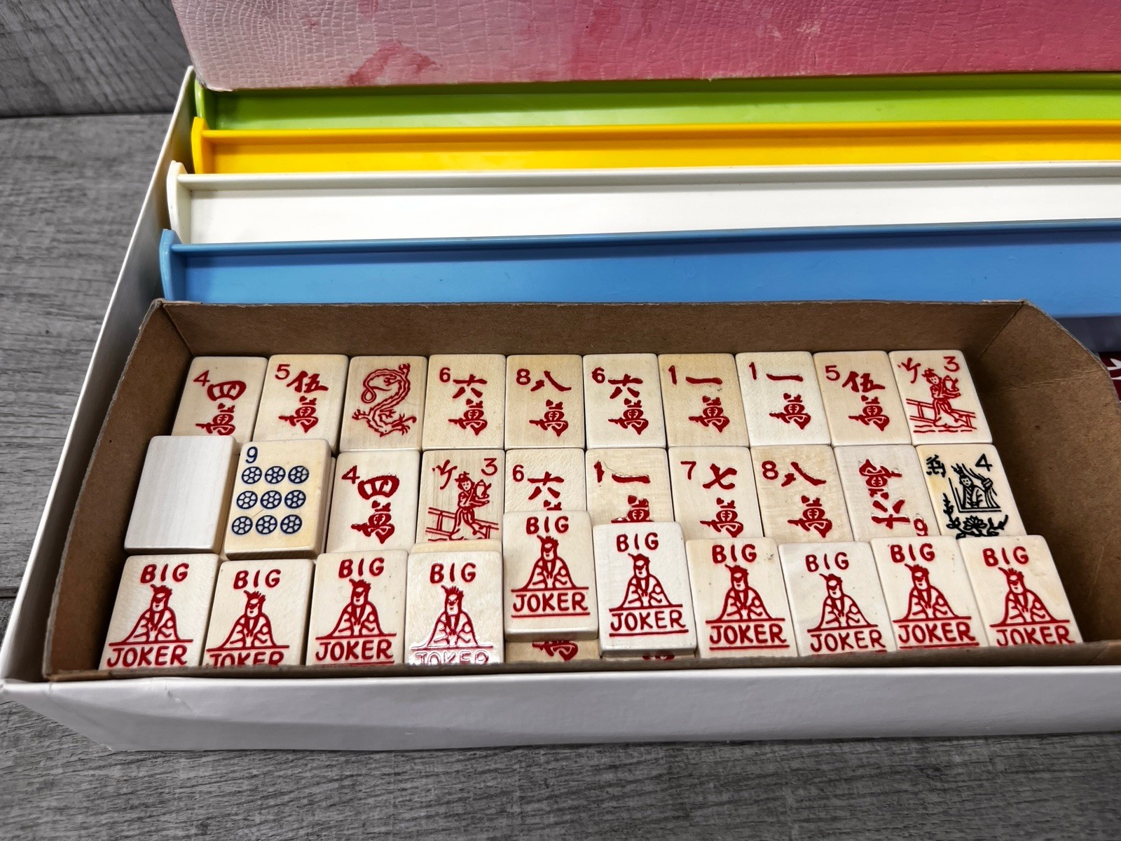 Crisloid ROYAL TRAVELER EMBOSSED HARDWOOD MAH JONGG Set Model #470 162 TILES