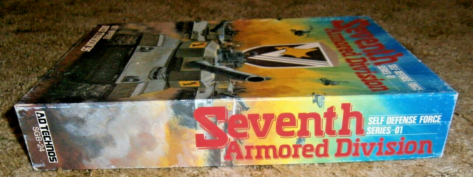 SEVENTH DIVISION by Ad Technos – SDF game n.1 **Complete w/English Translation**
