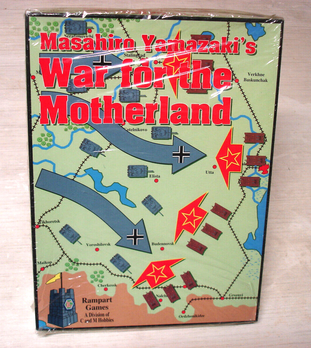 Rampart Games – Masahiro Yamazaki’s WAR FOR THE MOTHERLAND (1993)