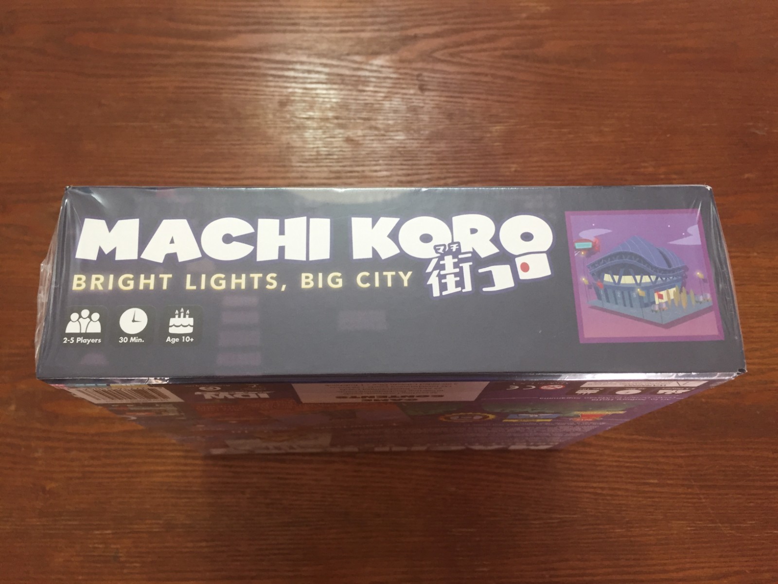 Machi Koro Bright Lights Big City Card Game by IDW Games Target Exclusive – New