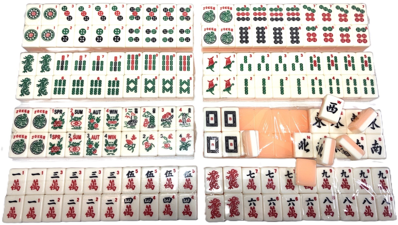 Mahjong Mahjongg American 2 Tone Full Standard Size 166 Tiles Off White Engraved