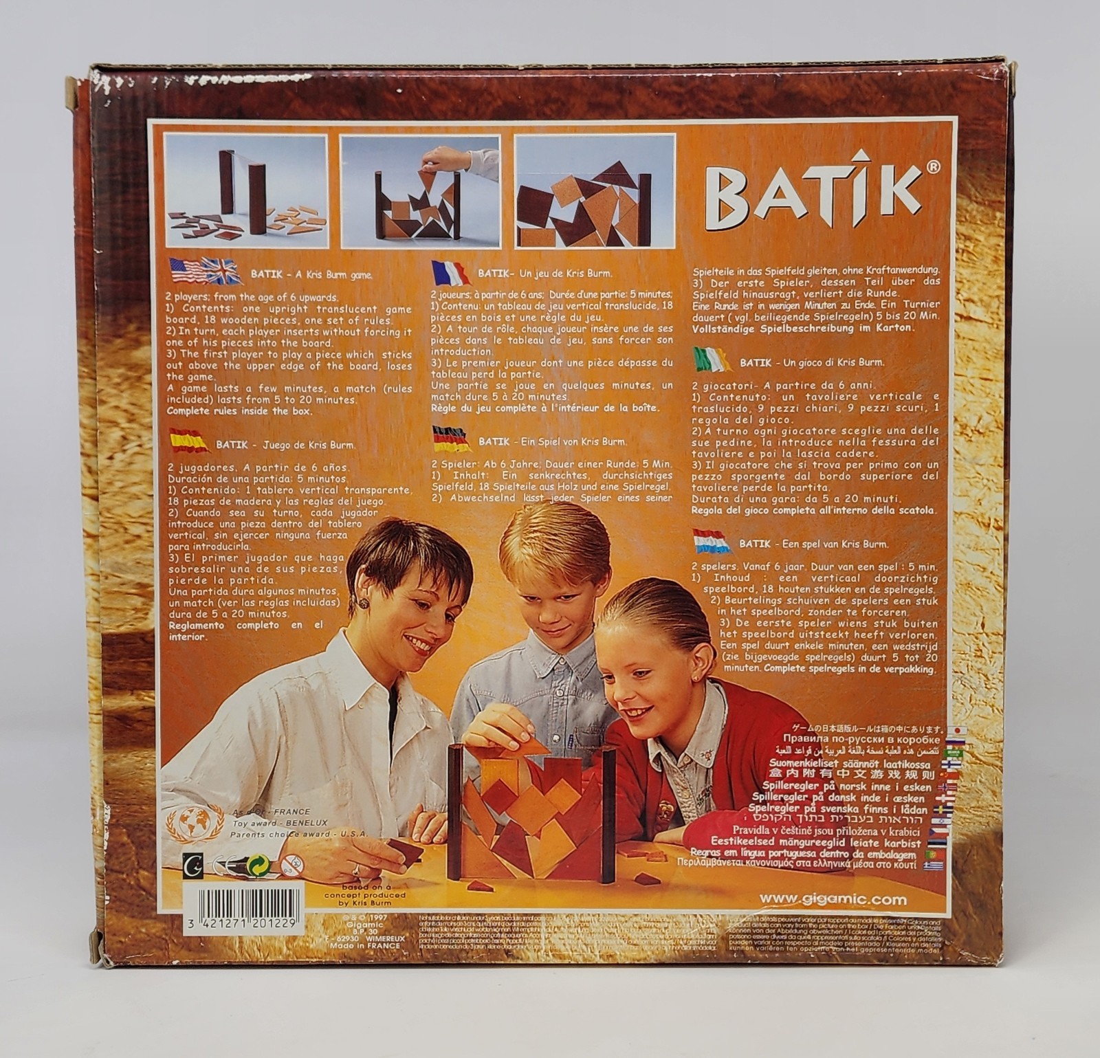 Gigamic Batik 1997 Complete Wooden Abstract Strategy Game Kris Burm France