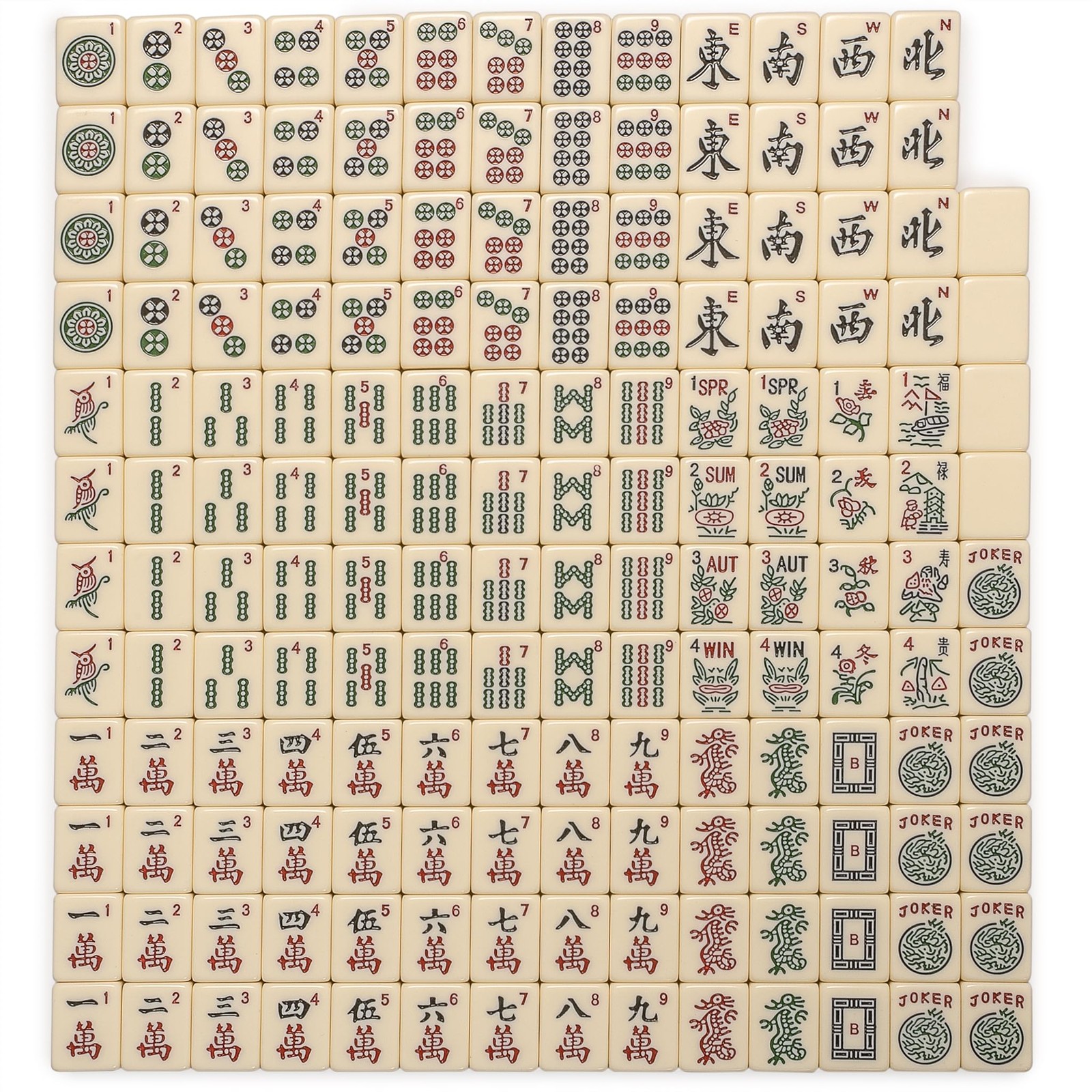 Yellow Mountain Imports American Mahjong Set, Ivory Stripes” – 166 Tiles with Be