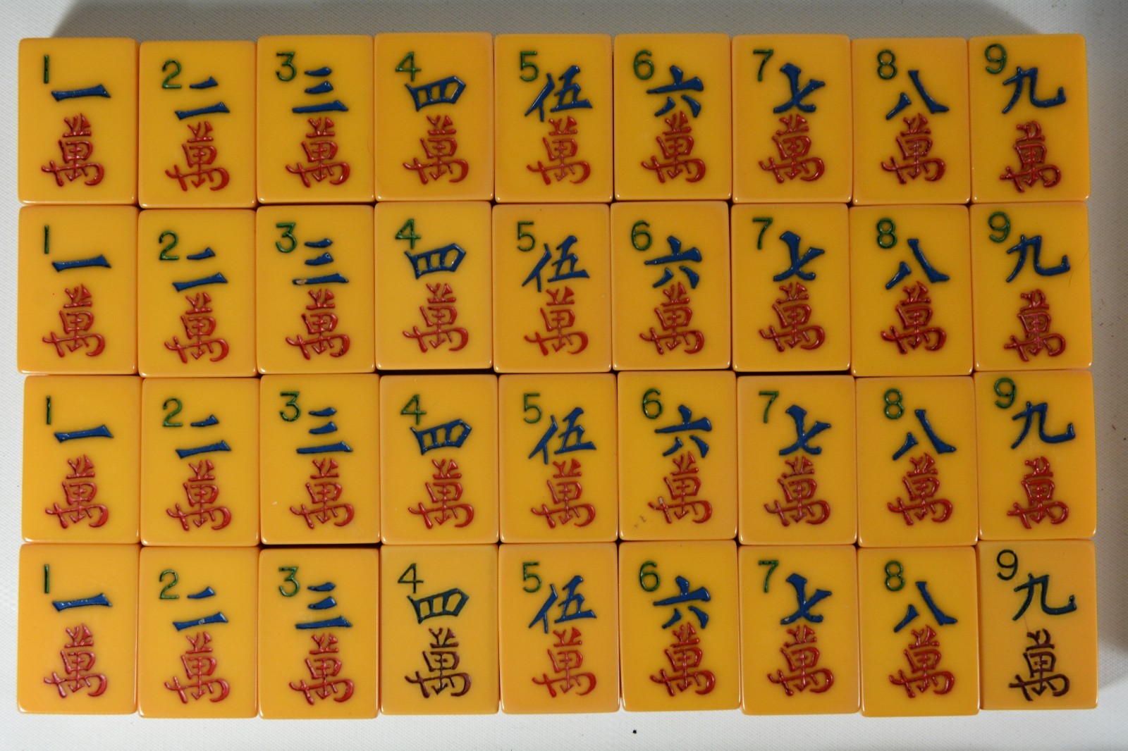 Fine OLD 156 Tile Chinese Mahjong Game Bakelite Butterscotch Mah Jongg Rack Case