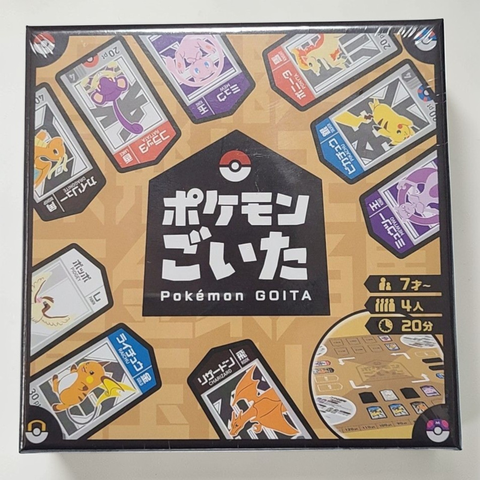 New Pokemon GOITA Board Game Set of 2 English Instructions Japan