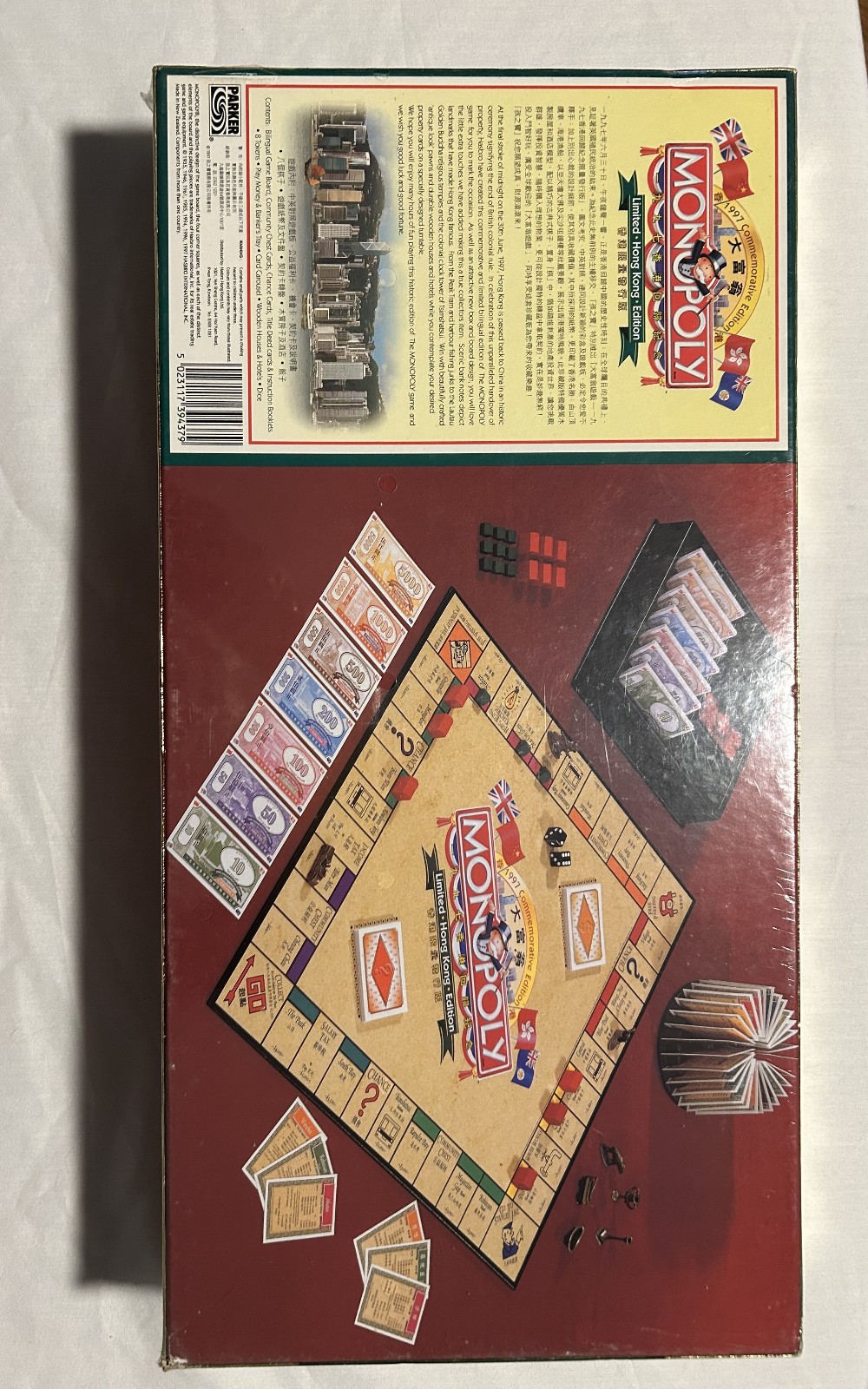 Monopoly 1997 Hong Kong Edition RARE NIB Plastic Intact