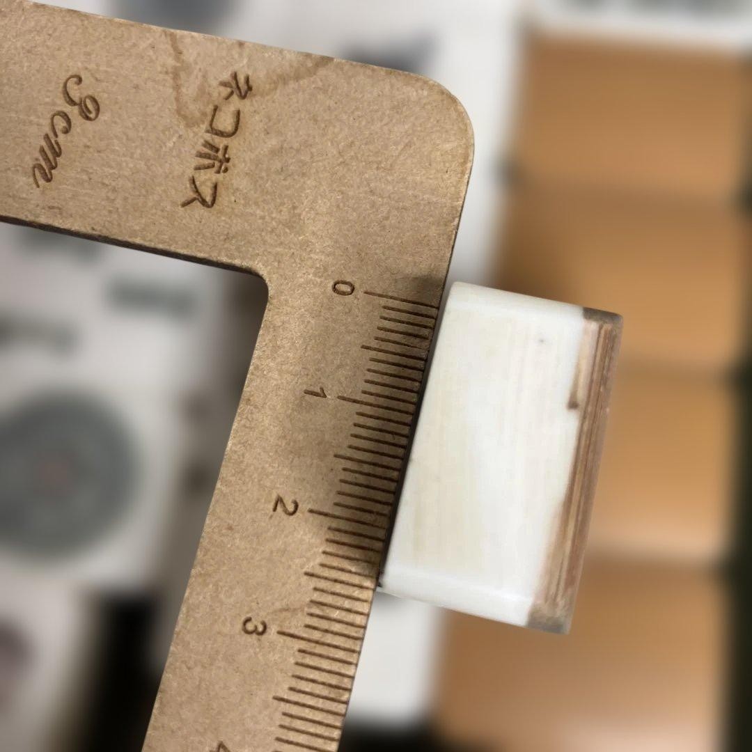 Bamboo Back Mahjong Tile Set