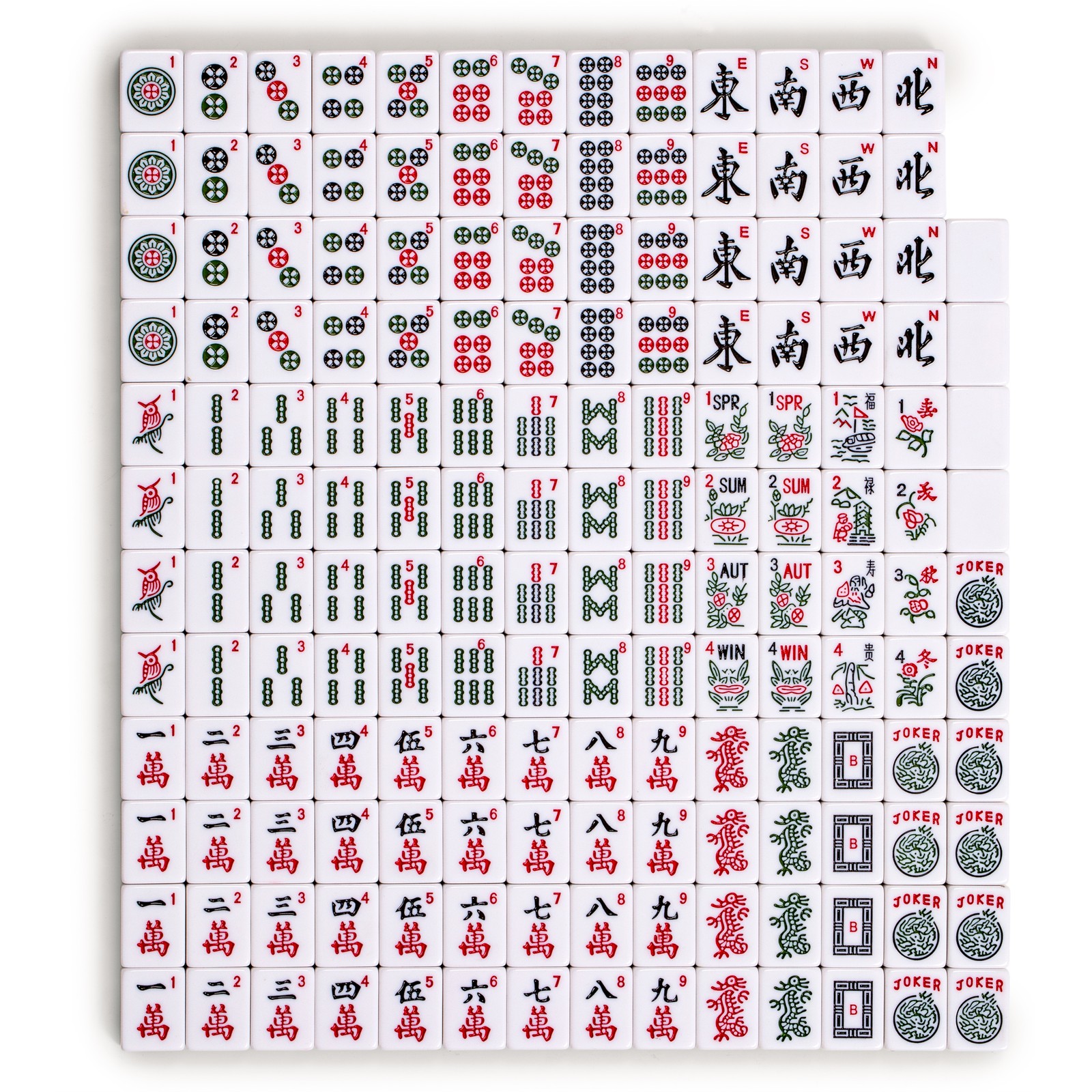 Set of 166 American Mahjong Tiles, “Pepper” (Tiles Only Set)