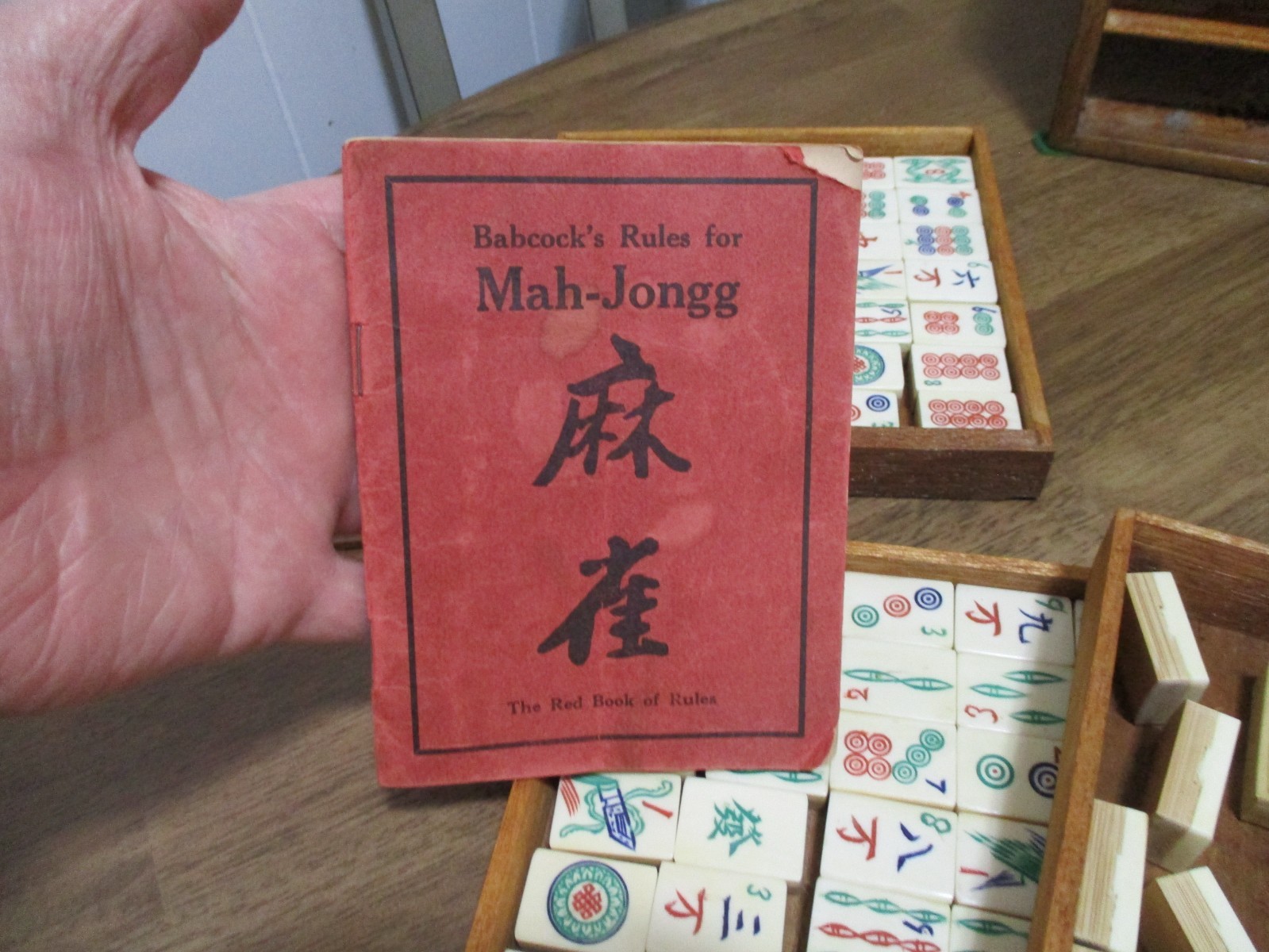 Antique Mahjong 5 Drawer Wood Box Set Bamboo Bone Mah-Jongg