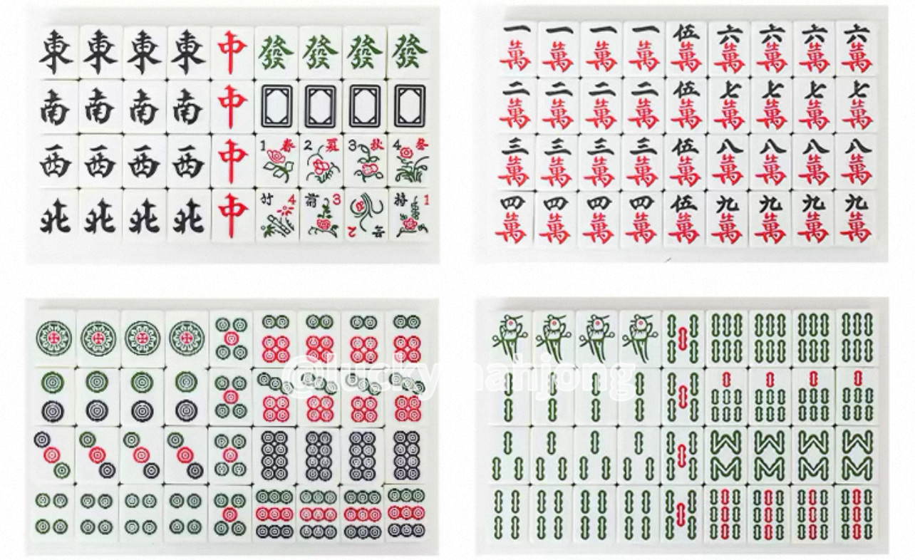 2026 Snoopy Premium Large-size Mahjong Tiles Set + Leather Suitcase