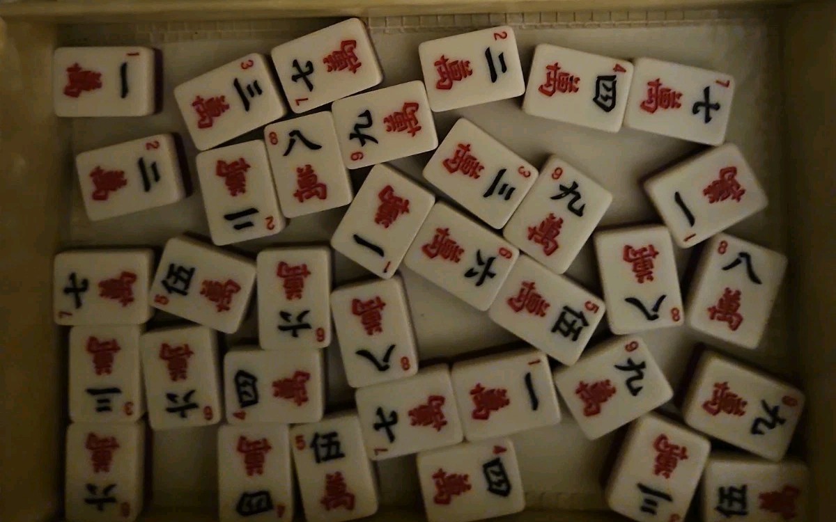 VTG Mah Jong Travel Set Complete 148 Tiles Original Case Hong Kong Burgundy Dice