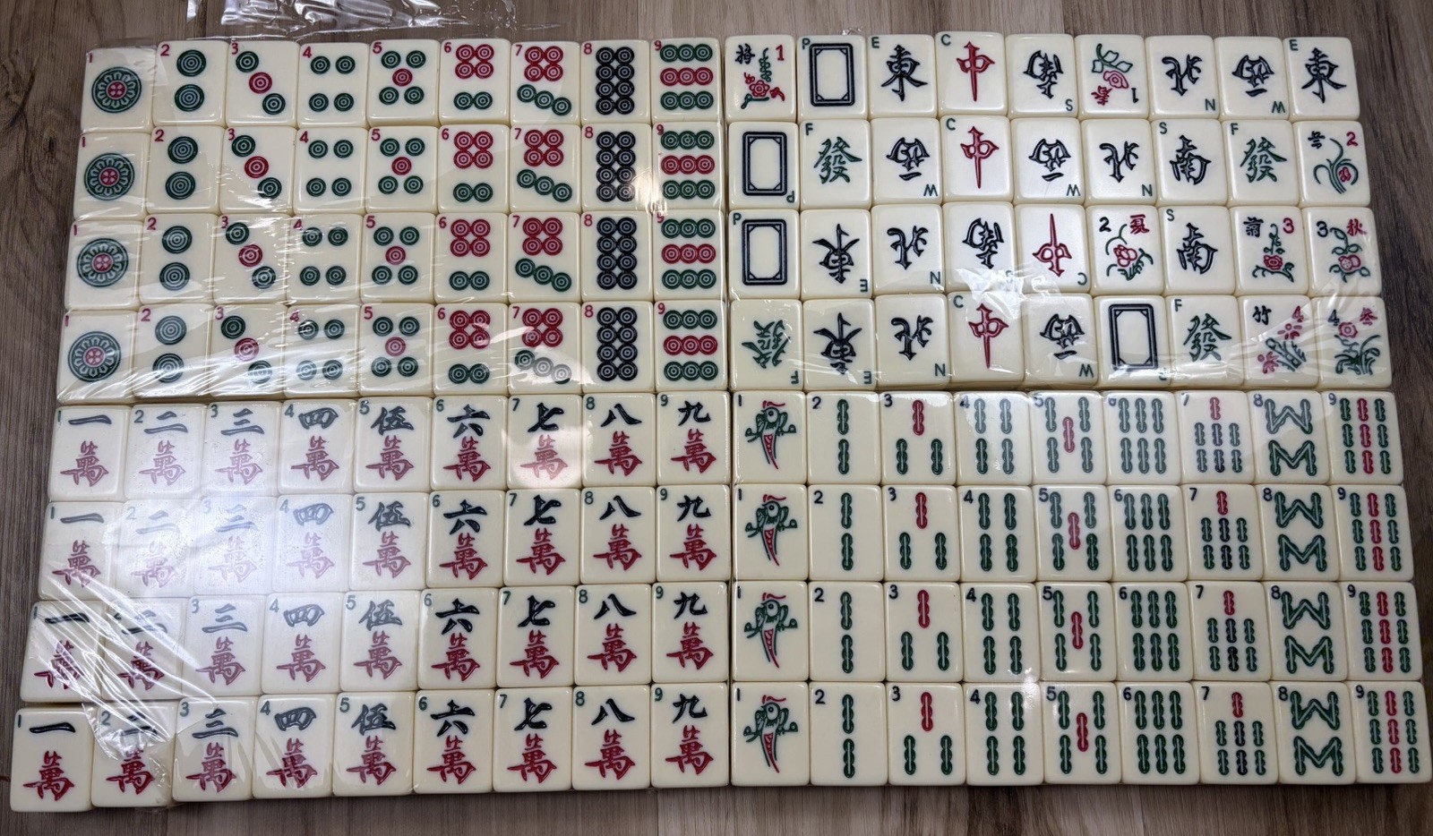 VTG Chinese Mahjong Set 144 Tiles Mah-Jong Game Carry Case Box Mahjong Mahjongg
