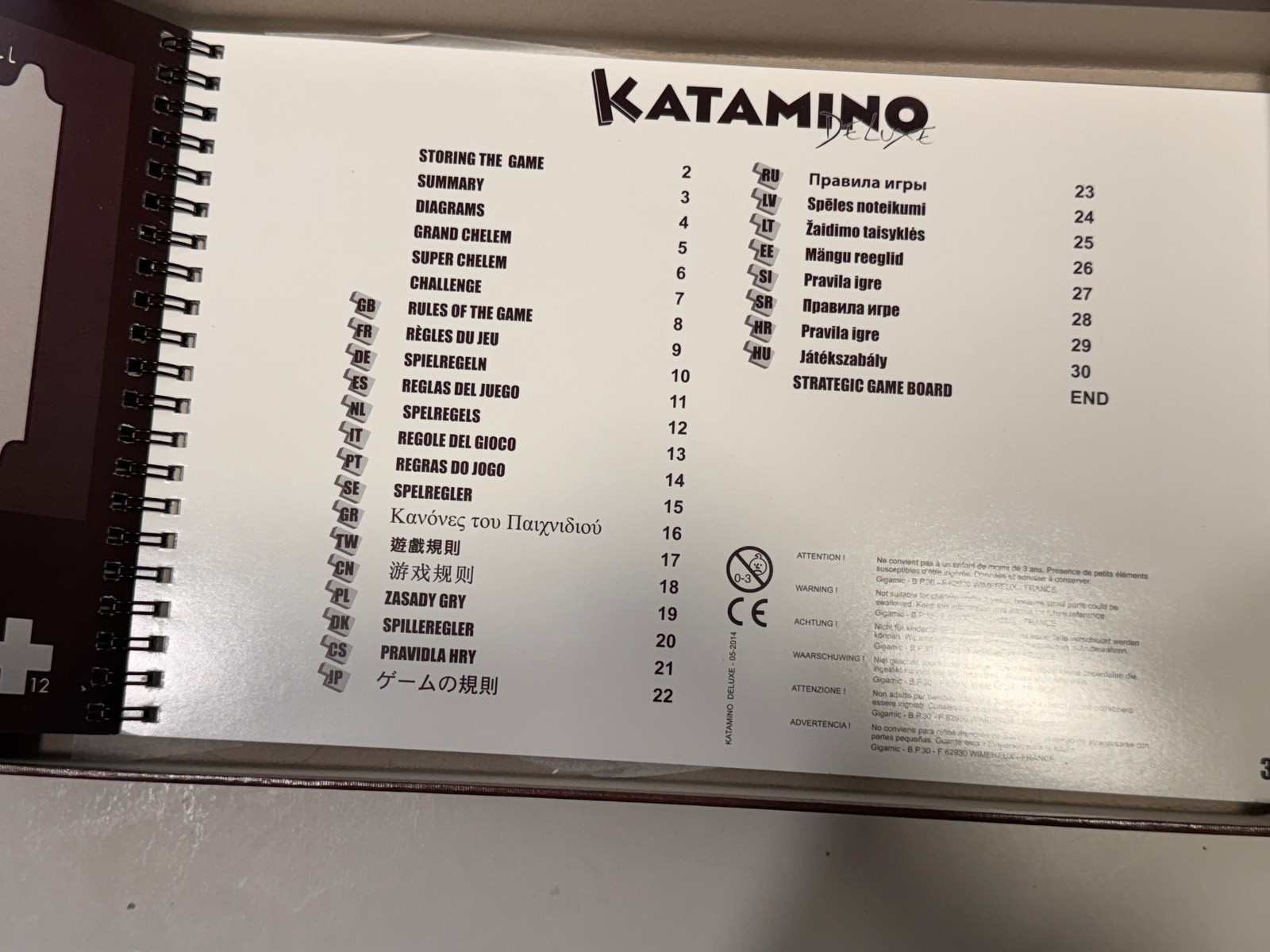 Katamino Deluxe Educational Board Game Wood Puzzle Gigamic Gorgeous Wood Pieces