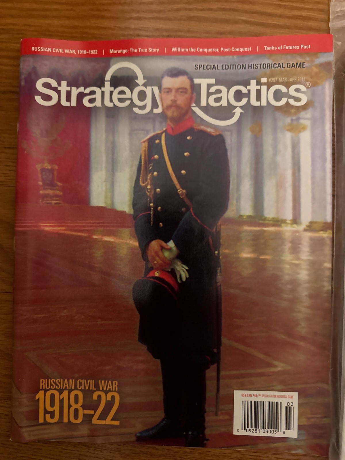 Strategy & Tactics 267 Double Issue Russian Civil War Unpunched