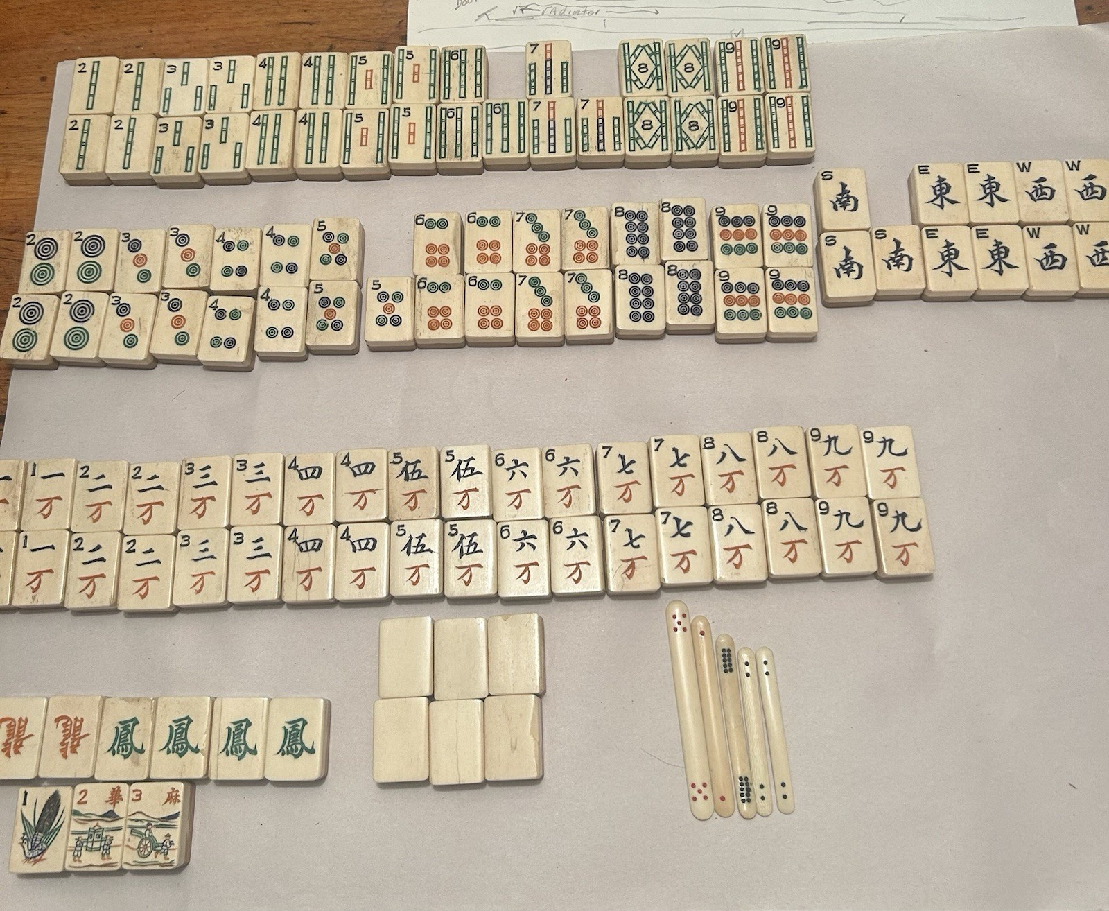 Vintage Bone and Bamboo Mahjong Tiles And Bag of Counting Sticks